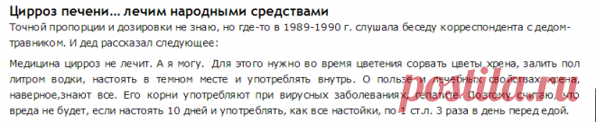 Без заголовка