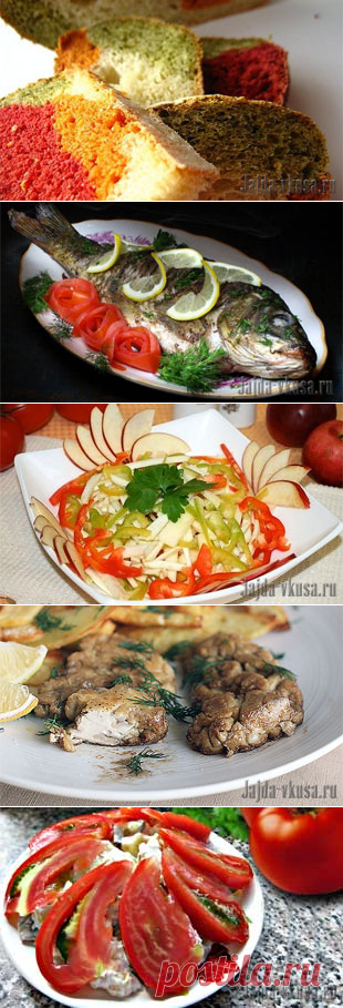 Австралийская кухня