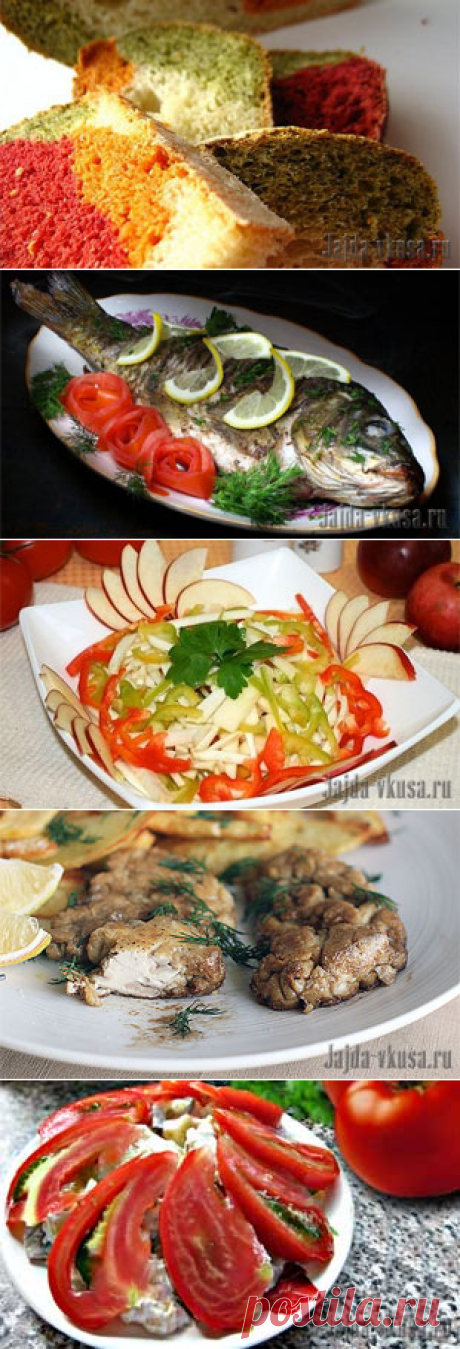 Австралийская кухня