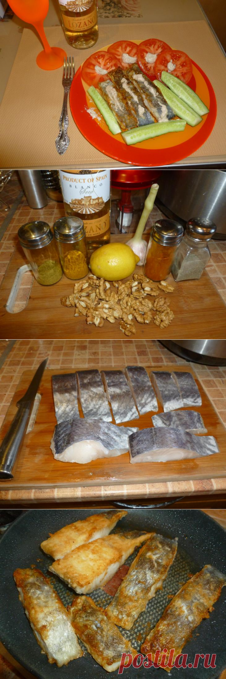 Жареная рыба с ореховым соусом Баже