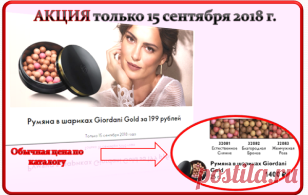 Финансовая грамотность: Финансовые инструменты 21 века. Практическое применение, бизнес БЕЗ вложений для каждого | Школа ООСС | Яндекс Дзен