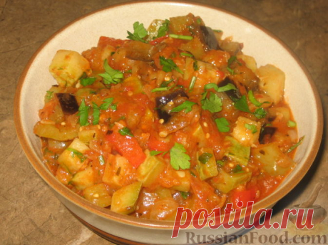 Рецепт: Овощное рагу "Рататоли" на RussianFood.com