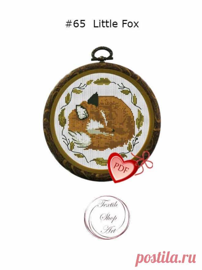 Little Fox Cross Stitch PDF Pattern Download Cross Stitch | Etsy