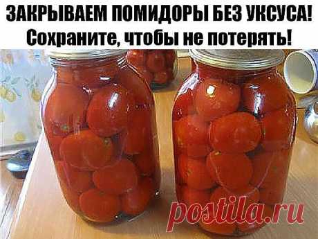 (27) Одноклассники