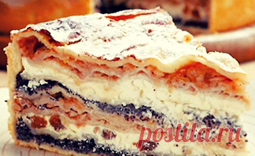 ИЗУМИТЕЛЬНО ВКУСНЫЙ БАЛКАНСКИЙ ПИРОГ С ТВОРОГОМ И ЯБЛОКАМИ