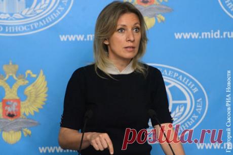 Захарова назвала предвыборную кампанию в США "глобальным позором" - Rusnewstoday24