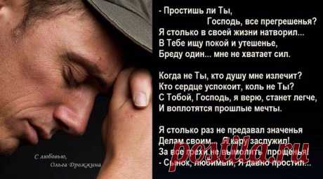 Мой Мир@Mail.Ru