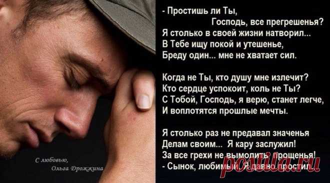 Мой Мир@Mail.Ru