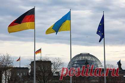 В Германии призвали ввести мораторий на вступление Украины в ЕС