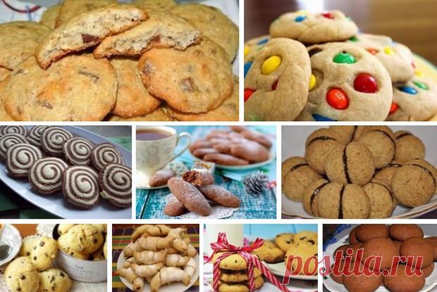 Самые вкусные печенья - топ-9 - У нас так ПЕЧЕНЬЕ — ТОП-9 САМЫЕ ВКУСНЫЕ РЕЦЕПТЫ 1. ОРЕХОВОЕ ПЕЧЕНЬЕ ИНГРЕДИЕНТЫ: ● Орехи грецкие 260 г ● Мука пшеничная 260 г ● Соль 1 ч. л. ● Масло сливочное...