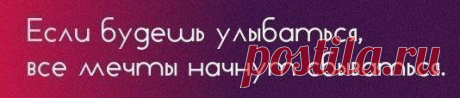 Жизненно