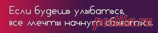Жизненно