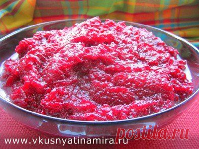 Салат из свеклы