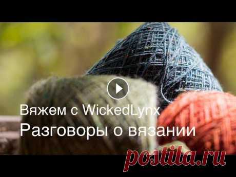 Разговоры с WickedLynx. Вязать ли по описаниям. Alib.ru букинистические книги Японские книги - Мой Pinterest Книга NORAH GAUGHAN'S KNITTED CABLE SOURCEBOOK - продавец Эта же книга у продавца в инста...