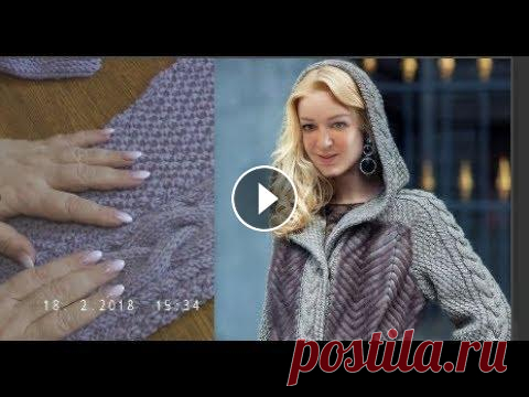 Комбинированное пальто из  вязанного полотна и ткани Часть 1 Начинаем комбинировать ткань и вязанное полотно. Этот метод создаёт широкие возможности для творчества и экономит ваши средства. Изделия получаются мо...