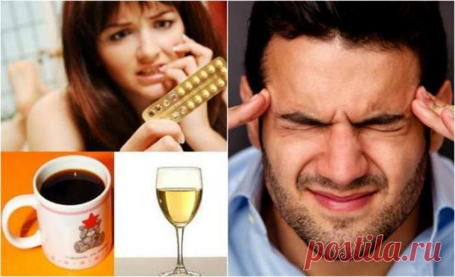 Умственная отсталость, рост раковых клеток, ранняя седина и стоматит… С фолиевой кислотой не шутят! — Journal women❜s