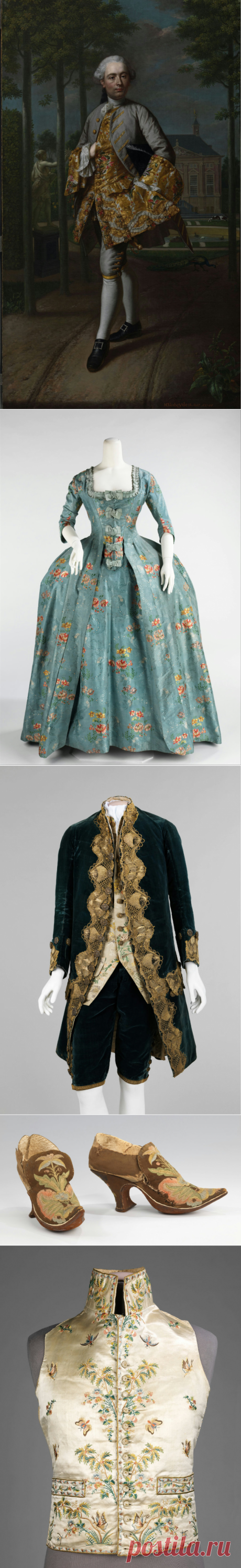 Живопись - *На подиуме 16-18 века....* - люблю....это все...