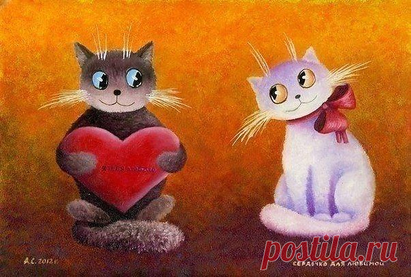 ...чтобы каждыи встретил свою вторую половинку :)