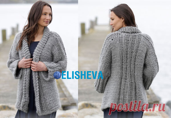 Жакет из толстой пряжи Hold Me Close вязаный спицами от Drops Design
