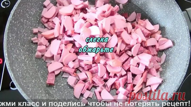 Солянка - Рецепт Пальчики Оближешь