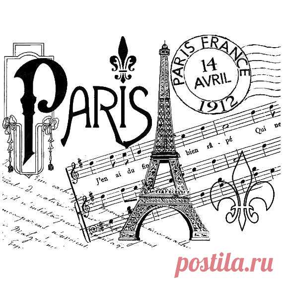 Поиск новостей по запросу #секретымастеров