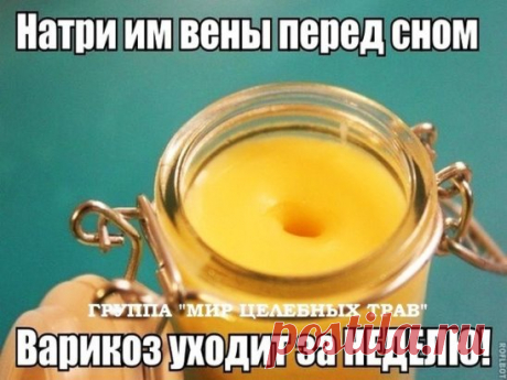 (99) Одноклассники