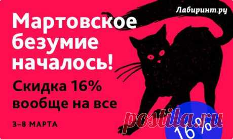 Игры для детей для Андроид и ios. | VK