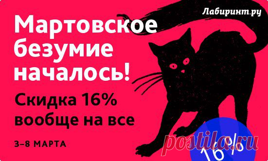 Игры для детей для Андроид и ios. | VK
