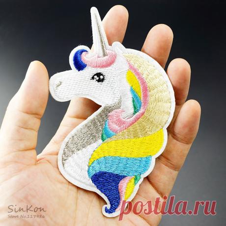 Единорог (Размеры: 6.7x11.7 см) DIY ткань Значки патч вышитые Аппликация Вышивание Пластыри одежда Наклейки Аксессуары для одежды купить на AliExpress