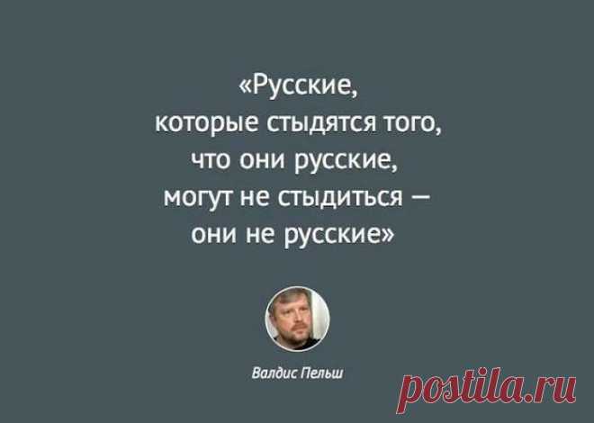 Понравилось))