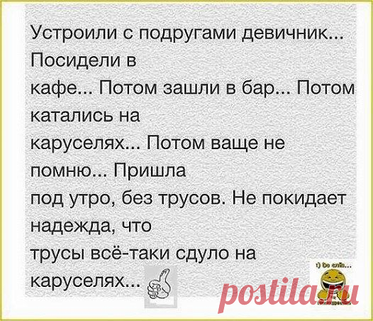 Олег Поплаухин