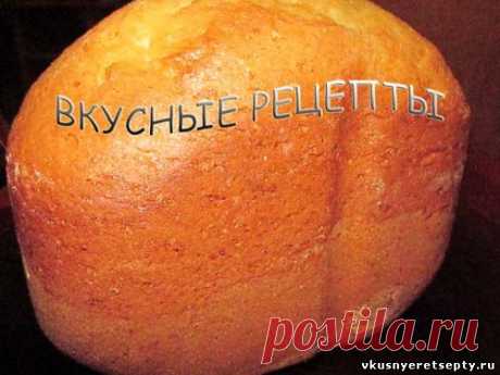 Сладкий хлеб в хлебопечке - рецепт с фото | Вкусные рецепты