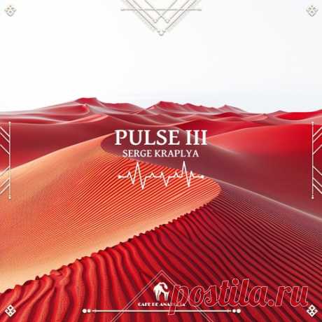 Cafe De Anatolia - Pulse III free download mp3 music 320kbps