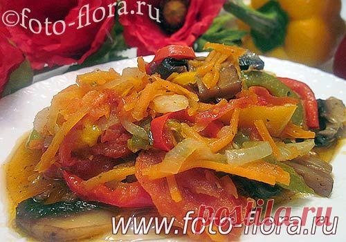 Как особо вкусно приготовить туеные овощи -  рецепт с фото. Постные блюда - Готовим вкусно дома - Книга рецептов