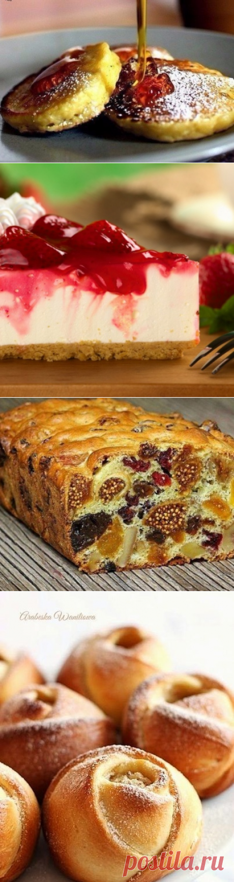 12 потрясающе вкусных десертов - МирТесен