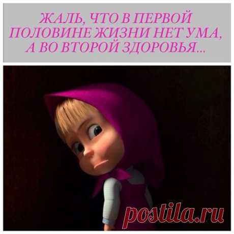 Одноклассники