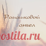 Странно ...