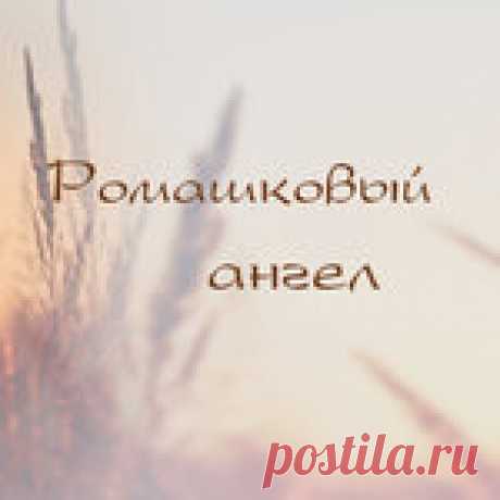 Жизненные принципы (серьезно-юмористические) , которые реально работают.