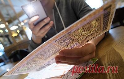 Два участника из Москвы и Краснодарского края выиграли по 500 млн рублей в "Русском лото". Еще 52 участника из разных регионов выиграли по 1 млн рублей