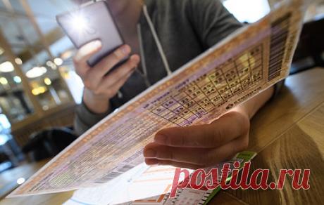 Два участника из Москвы и Краснодарского края выиграли по 500 млн рублей в &quot;Русском лото&quot;. Еще 52 участника из разных регионов выиграли по 1 млн рублей