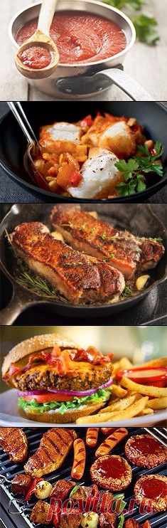 Блюда из мяса: рецепты - Горячие темы