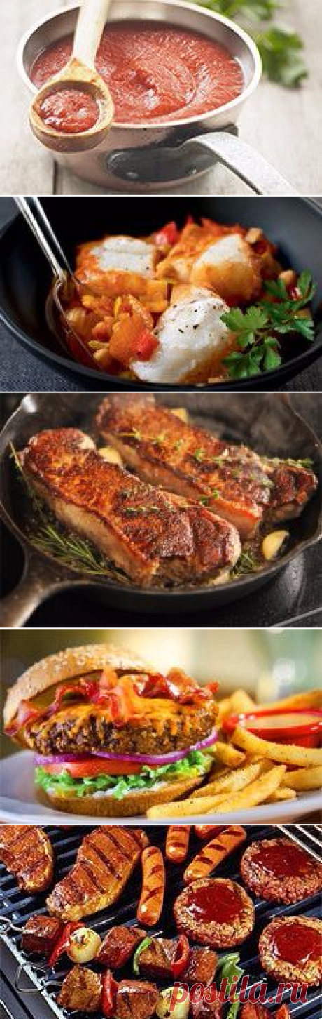 Блюда из мяса: рецепты - Горячие темы