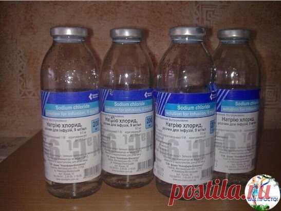 Избавляем детей от соплей. Быстрый способ
Девочки и мальчики, у кого есть малыши. Рассказываю чудо-способ оперативного избавления чада от соплей и не только. Проверено на себе, поэтому рекомендовать могу с чистой совестью.
С первых минут простуды, как только заметили, что ребенок простыл:
1. Берем обычный аптечный физраствор капаем дитяте по полпипетки в каждую ноздрю каждые полчаса. (честно говоря, у меня получалось где-то каждый час, проклятый склероз))))))
2. Один раз в день обычная большая а