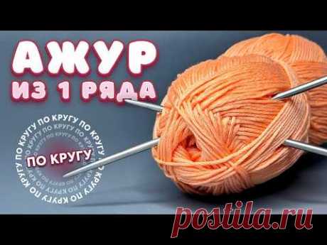 ь м