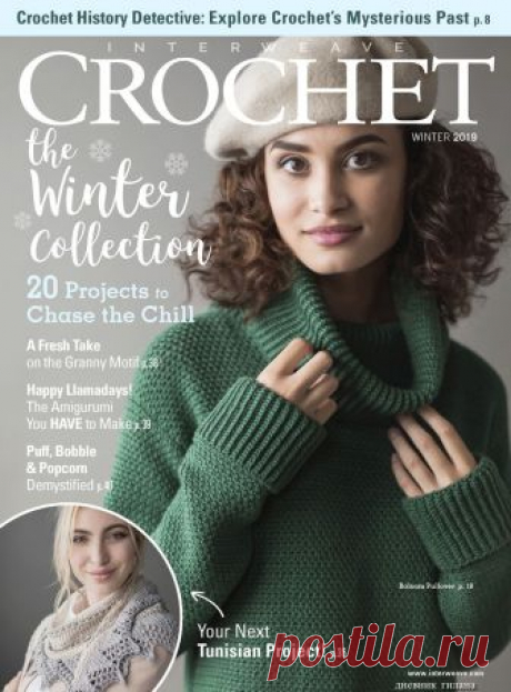 Interweave Crochet - Winter 2019.