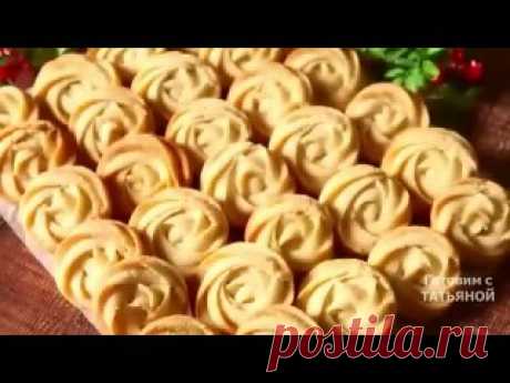 Печенье "ПЯТИМИНУТКА". Вкуснятина к чаю на скорую руку ПОДГОТОВИМ ПРОДУКТЫ:Мука примерно  290-300 гСливочное масло 200 гСахарная пудра 100 гЯичный белок 2 штВанилин по вкусуСоль по вкусуНа заметку: Выпекаем при 200 ° примерно 13-15 минут. Время выпечки и температура зависят от особенностей духовки.