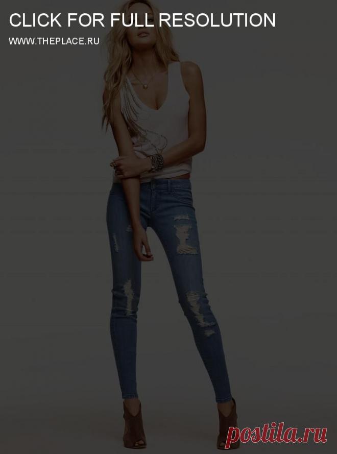 джинсы- неотъемлемая часть нашего гардероба в повседневной жизни
