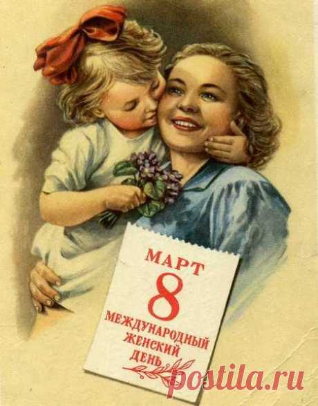 Детские стихи про 8 марта / Малютка