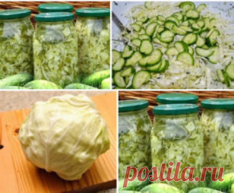 Салат из молодой капусты с огурцами и луком Салат из молодой капусты с огурцами и луком. Для салата из молодой капусты с огурцами и луком понадобится: * молодой капусты – 1,5 кг.  * зеленых огурцов – 1,5 кг.  * репчатого лука – 0,5 кг.  * чеснок – 1 головка.  *пучок зеленого лука.  *8 листьев лавровых. *пучок листьев сельдерея. Для маринада: *масло растительное – 0,5 стакана.  *уксус 10% — 4 ст. ложки.  *соль – 2 ст. ложки.  *сахар – 1 ст. ложка. Способ приготовления: Моло...
