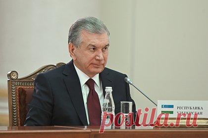 Президент Узбекистана сообщил о грядущем расширении ШОС. Численный состав Шанхайской организации сотрудничества (ШОС) будет расширен в ходе саммита, который пройдет в Самарканде 15-16 сентября. Об этом заявил президент Узбекистана Шавкат Мирзиёев в опубликованной на сайте главы государства статье «Самаркандский саммит ШОС: диалог и сотрудничество во взаимосвязанном мире».